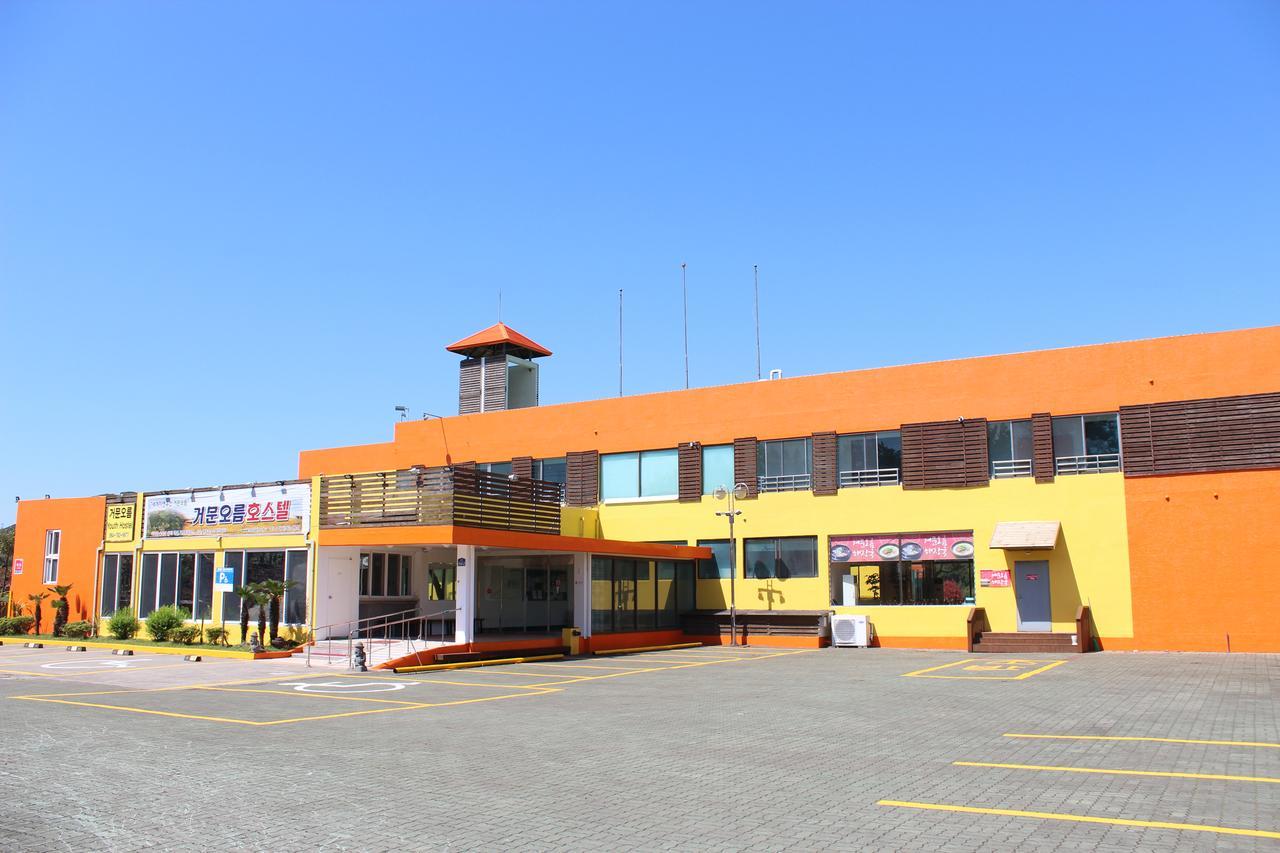 Geomunoreum Hostel Jeju Exterior foto