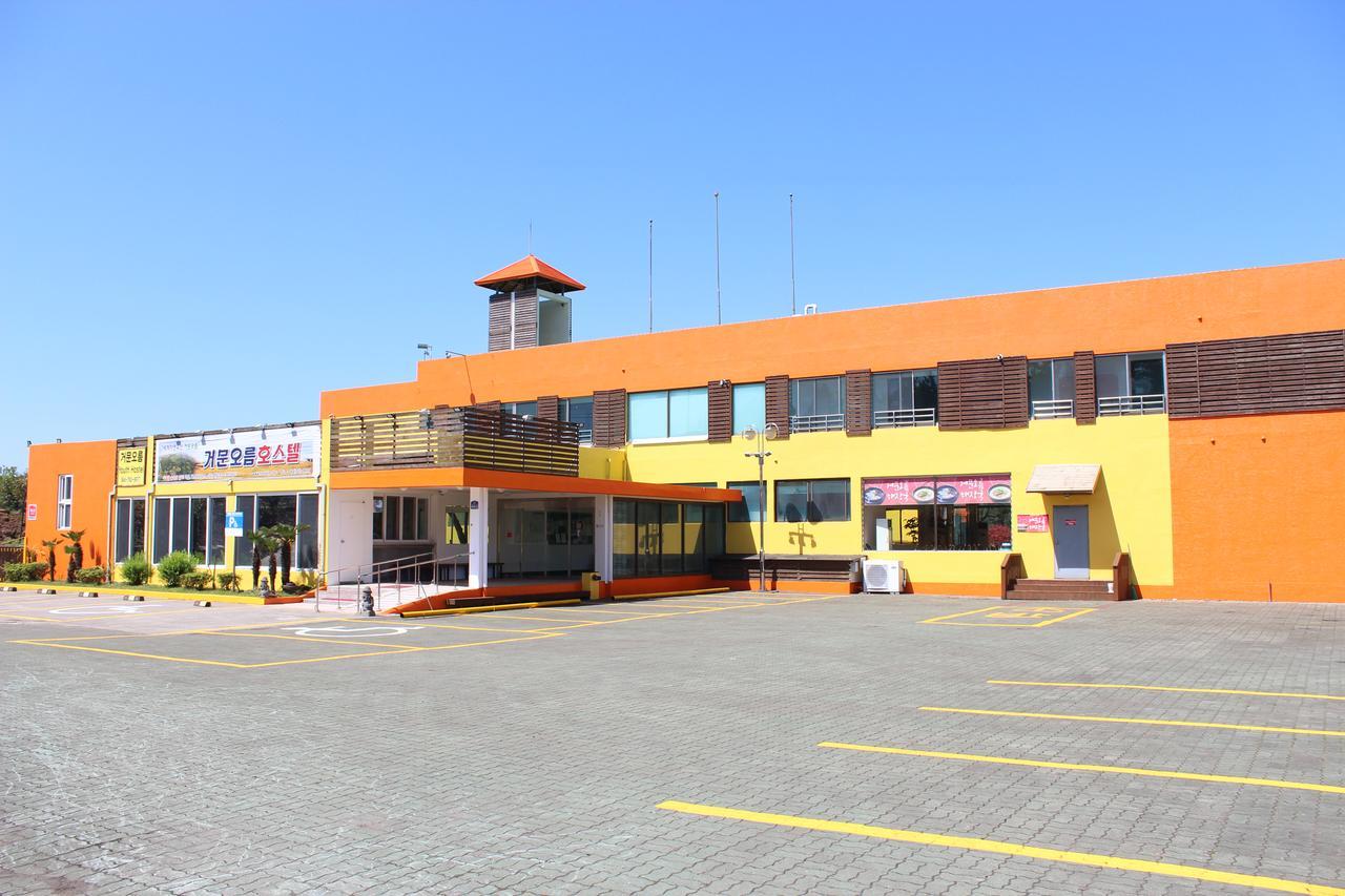 Geomunoreum Hostel Jeju Exterior foto